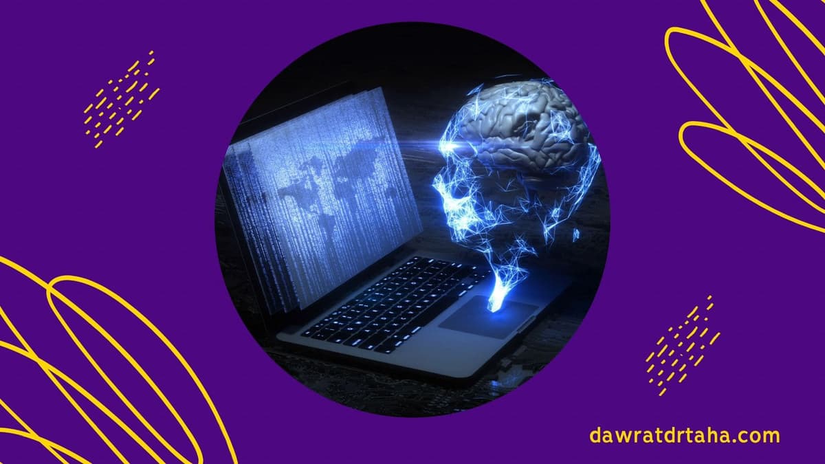 الذكاء الاصطناعي في التسويق الرقمي | كيف تستخدمه لزيادة المبيعات 2025