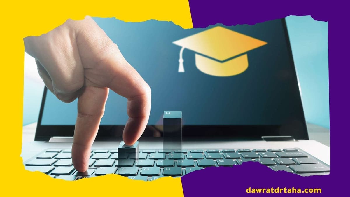 التسجيل مفتوح لدفعة يونيو 2025 – برنامج احتراف الخدمات الإلكترونية