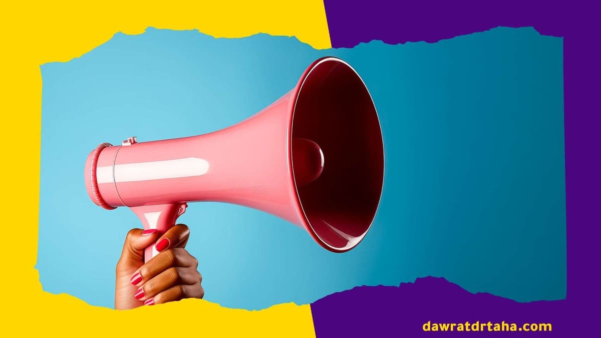 دورة مجانية في الخدمات الإلكترونية – 26 مايو | منصة د.طه